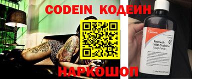 мет Балашиха