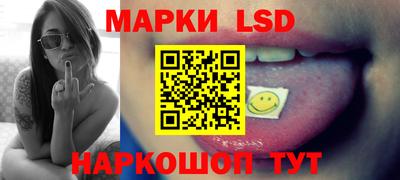 мет Балашиха