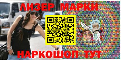 стаф Кимры