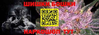 амфетамин Балаково
