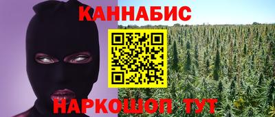 мет Балашиха