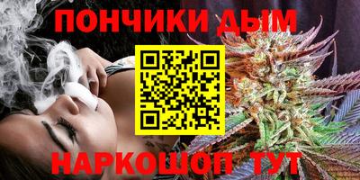 амфетамин Балаково