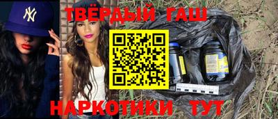 амфетамин Балаково