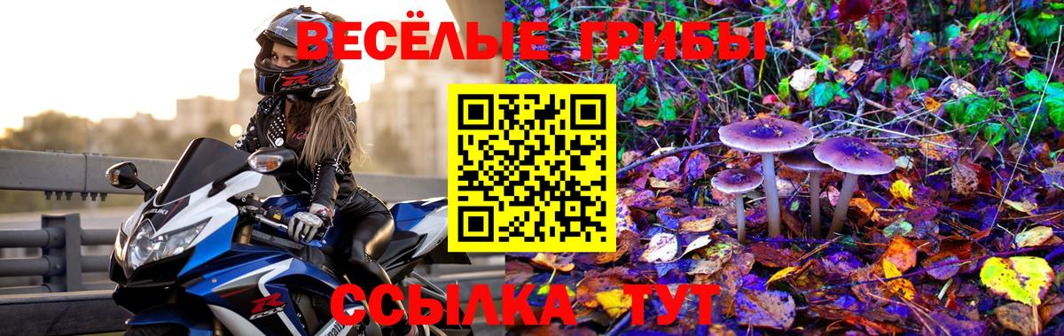 Героин Ейск